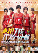 镇魔曲手游的副本经验提升法